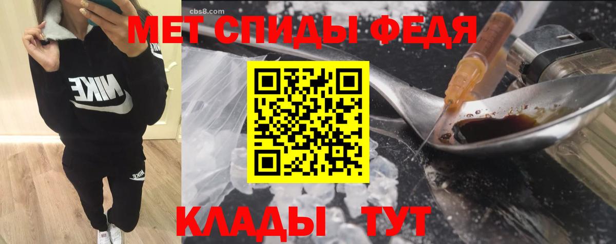 АМФ Premium  Вход с VPN  Радужный 