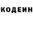 Метадон белоснежный Olesia Verhulenko