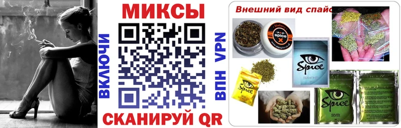 Бутират бутандиол  shop телеграм  Радужный 