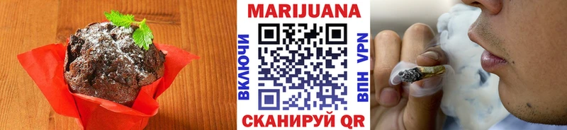 кракен как войти  купить  сайты  Радужный  Печенье с ТГК марихуана 