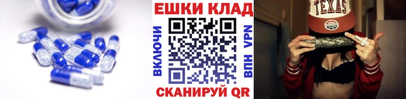 ЭКСТАЗИ 99%  Радужный 