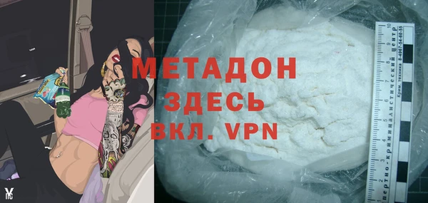 скорость Наволоки