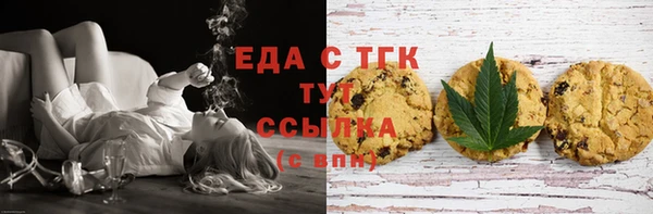 мдпв Надым