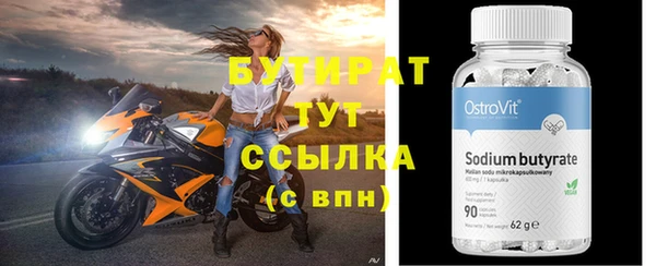мдпв Надым