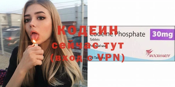 скорость Наволоки