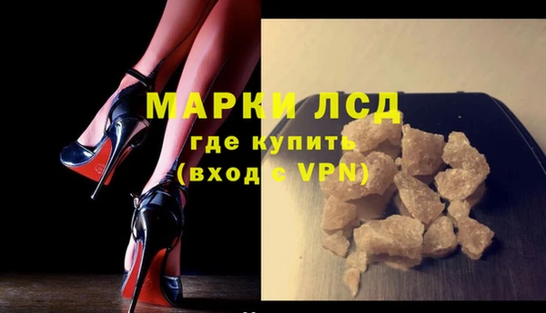 мдпв Надым
