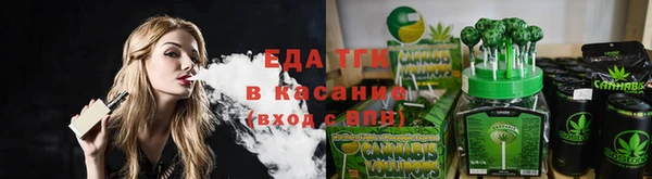 спиды Михайлов