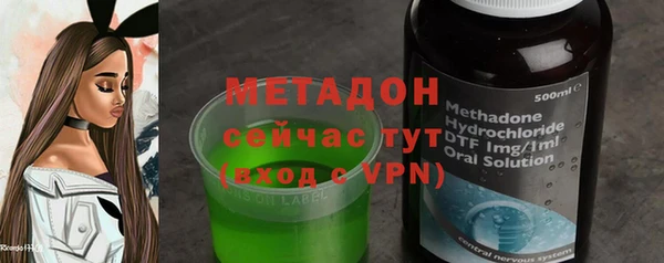 скорость Наволоки