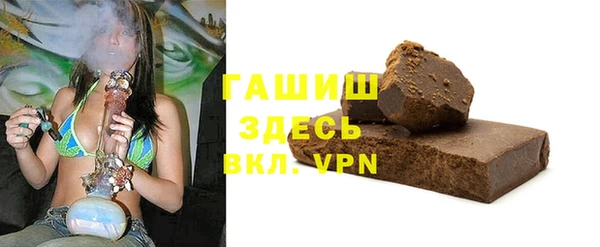 мдпв Надым