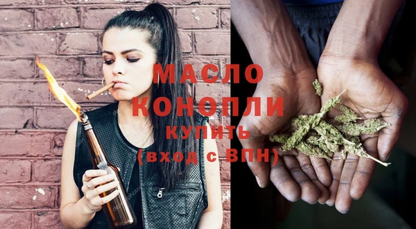 mdma Навашино
