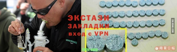 скорость Наволоки