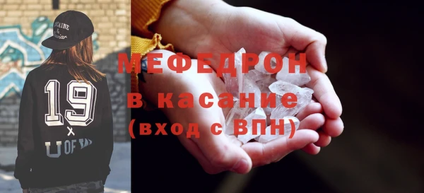 спиды Михайлов