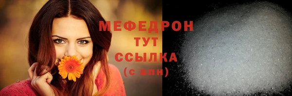 скорость Наволоки
