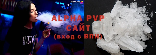 скорость Наволоки