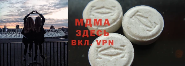 скорость Наволоки