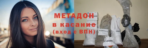 скорость Наволоки