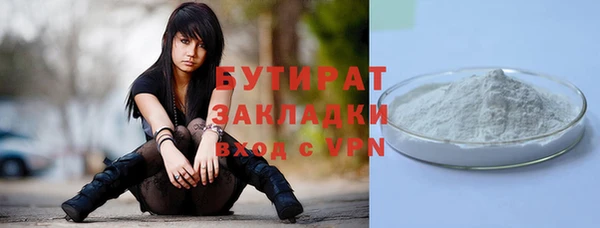мдпв Надым