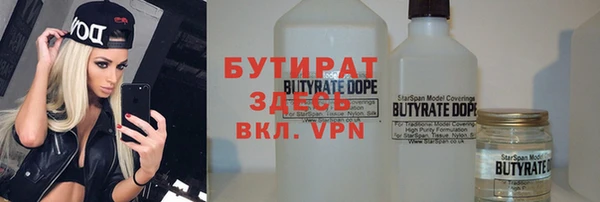 мдпв Надым