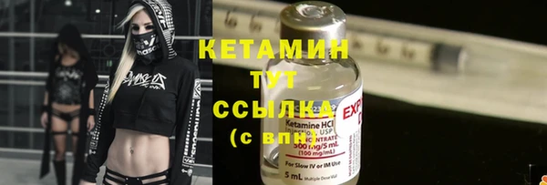 скорость Наволоки