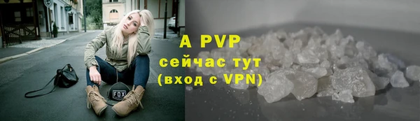 скорость Наволоки
