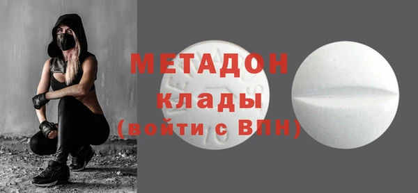 мдпв Надым