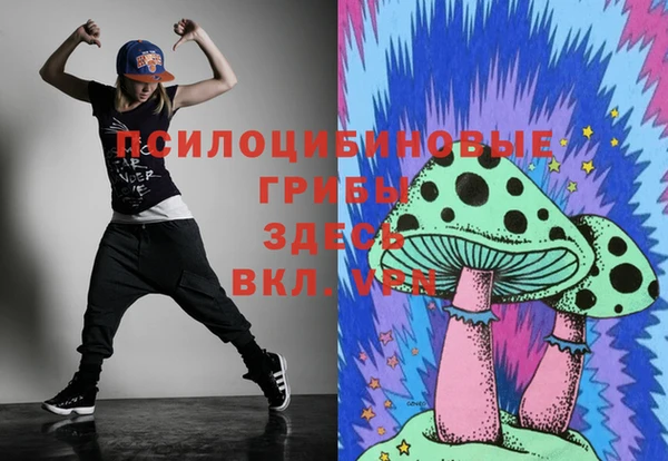 прущие крисы Данков
