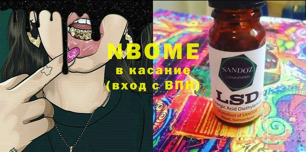 мдпв Надым