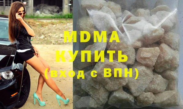 скорость Наволоки