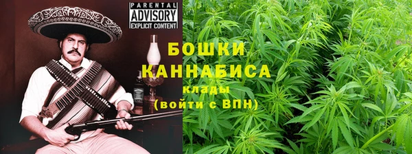 скорость Наволоки