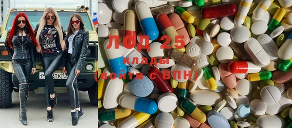 mdma Навашино
