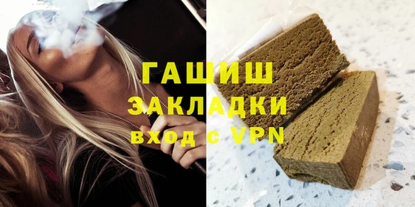 гидропоника Михайловка