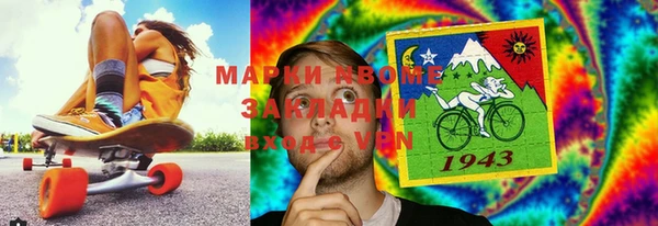 мдпв Надым