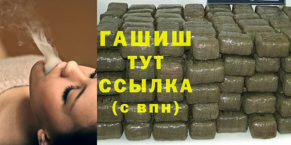 mdma Навашино