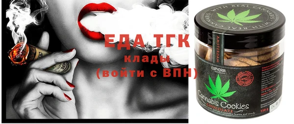скорость Наволоки