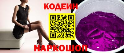круглые Канаш
