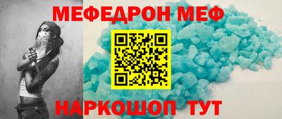 круглые Канаш