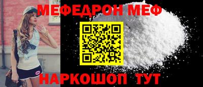 круглые Канаш