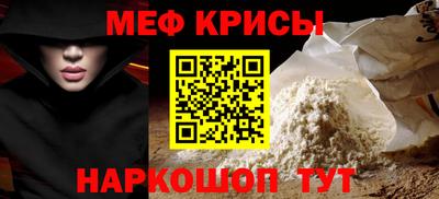 круглые Канаш