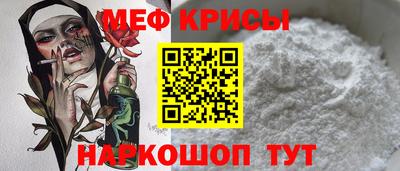 круглые Канаш