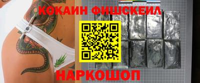 круглые Канаш