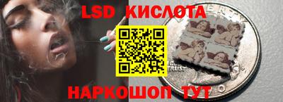 круглые Канаш