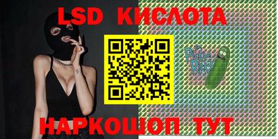 круглые Канаш