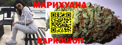 круглые Канаш