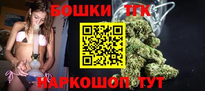 круглые Канаш