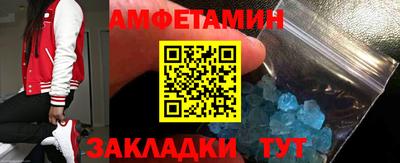 круглые Канаш