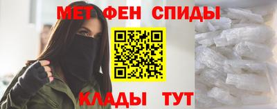 синтетический гашиш Кандалакша
