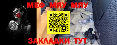 круглые Канаш
