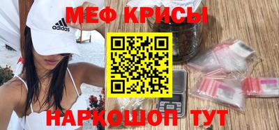 синтетический гашиш Кандалакша