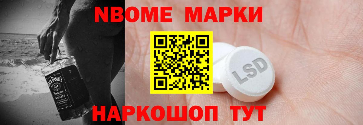 Лсд 25 экстази кислота Радужный